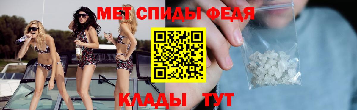 Амфетамин VHQ Королёв