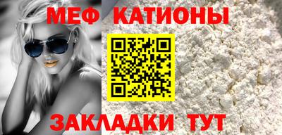 марки lsd Кимры