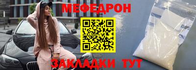марки lsd Кимры