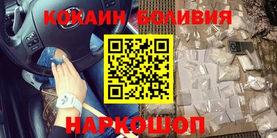 марки lsd Кимры