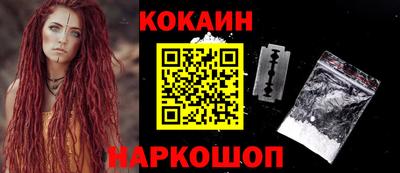 марки lsd Кимры