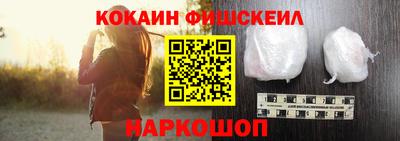 дмт Кинель