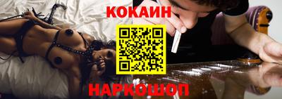 дмт Кинель