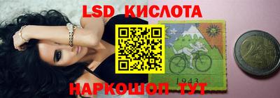 метамфетамин Кингисепп