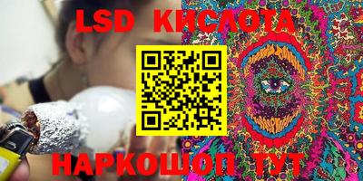 дмт Кинель