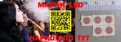 метамфетамин Кингисепп