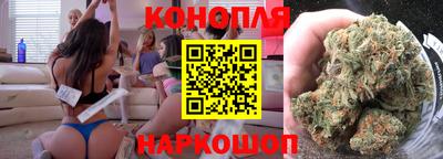 марки lsd Кимры