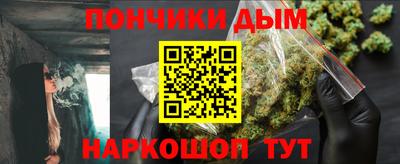 марки lsd Кимры