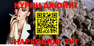метамфетамин Кингисепп