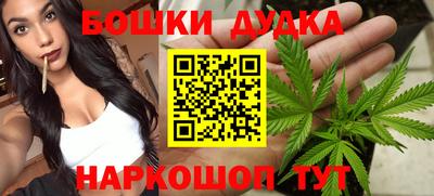 марки lsd Кимры