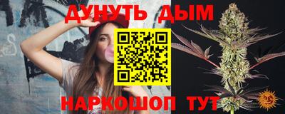 дмт Кинель