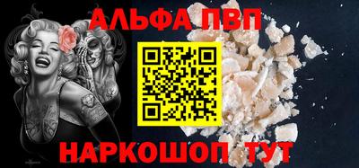 дмт Кинель