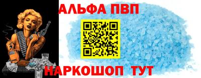 марки lsd Кимры