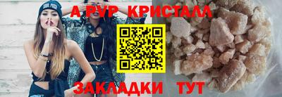 дмт Кинель