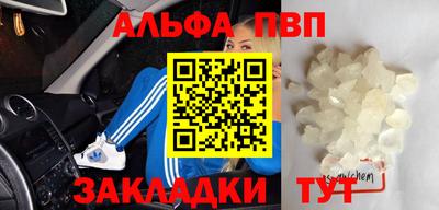 дмт Кинель