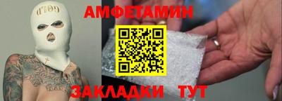 дмт Кинель