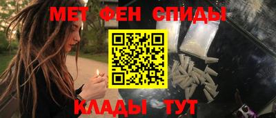 дмт Кинель