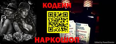 дмт Кинель