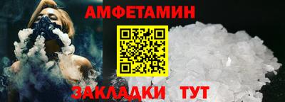 марки lsd Кимры