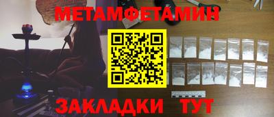 марки lsd Кимры