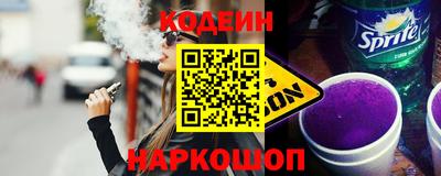 марки lsd Кимры