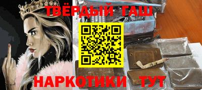 дмт Кинель